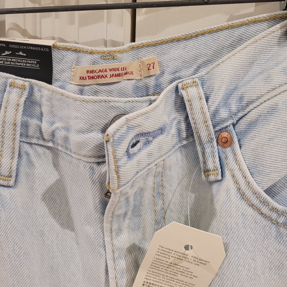 Levis ribcage wideleg jeans